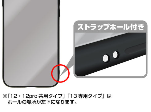 『デート・ア・ライブ』原作版 時崎狂三 強化ガラスiPhoneケース/7・8・SE(第2世代)共用